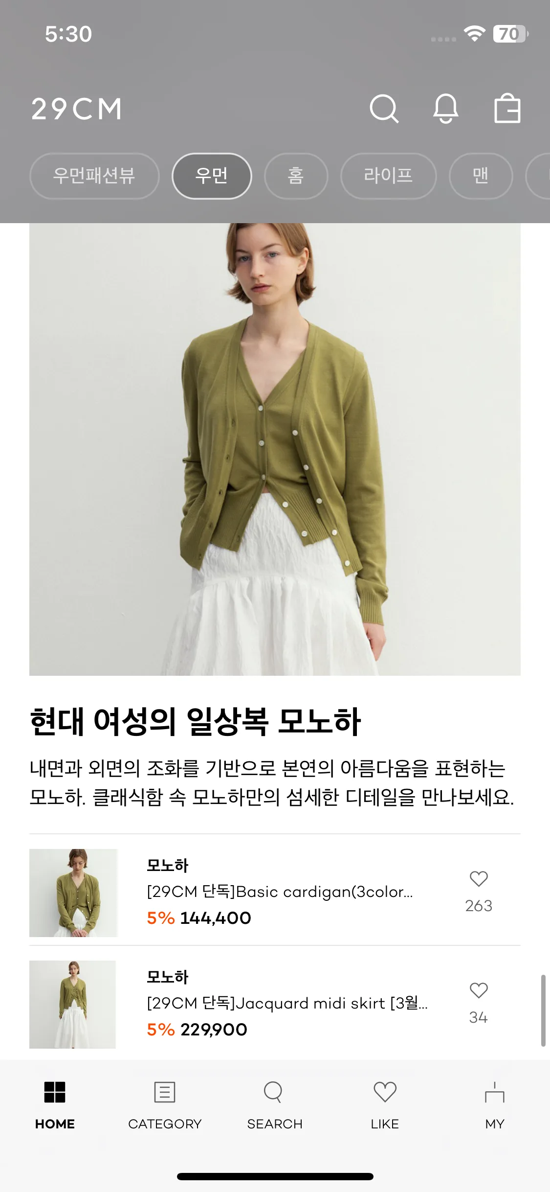 Test Image 10